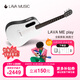 拿火吉他（LAVAGUITAR）LAVA ME play智能民謠吉他初學(xué)者樂(lè )器入門(mén)旅行自學(xué)吉他 霧灰配霜白【肩帶+音頻線(xiàn)+防嘯】 36英寸