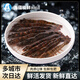 海蘊極鮮【活鮮】鮮活黑虎蝦 新鮮大個(gè)虎蝦活蝦燒烤食材 中號 500g(凈重)  （12-17只）