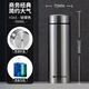 萬(wàn)象商務(wù)316不銹鋼直身保溫杯男士便攜式泡茶杯子大容量水杯車(chē)載定制 H36S-鈦銀色-550ml