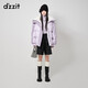 DZZIT地素燈芯絨拼接羽絨服春季趣味夢(mèng)幻少女風(fēng)時(shí)髦女3I1K2011X 淺紫色 S