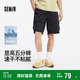 森馬（Semir）休閑短褲男25夏吸濕速干工裝褲戶外運(yùn)動(dòng)褲子109325125103