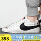 耐克（NIKE）女鞋BLAZER低幫開(kāi)拓者潮流輕質(zhì)運動(dòng)鞋休閑鞋子DQ1470-101 DQ1470-101 36.5