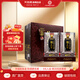 天佑德青稞酒 德天下53度600ml*2瓶 青稞清香型白酒 青海特產(chǎn) 送禮收藏 53度 600mL 2瓶 裝