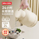 JEKO&JEKO保溫壺家用大容量暖水壺熱水瓶宿舍開(kāi)水瓶佩啰特 2L奶油白