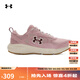 安德瑪（UNDERARMOUR）Vantage Lux 3 SD女子網(wǎng)眼運動(dòng)休閑鞋6010423 粉紅色673 38