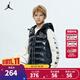 NIKE JORDAN 耐克AJ童裝男童羽絨馬甲冬季新款兒童保暖上衣 黑色金色 150 /72 【建議身高140-152cm】