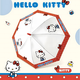 衛辭雨傘高顏值ins女生hello kitty雨傘兒童雨傘學(xué)生自動(dòng)透明長(cháng)柄傘 紅傘柄kt貓紅邊波點(diǎn)傘 8骨 半徑55