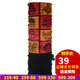 Tutngear 途騰魔術(shù)抓絨頭巾防風(fēng)保暖戶(hù)外運動(dòng) 隨機色