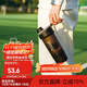 樂(lè )扣樂(lè )扣（LOCK&LOCK）搖搖杯580mL+170mL儲存盒塑料杯運動(dòng)健身水杯 黑色