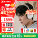 森海塞爾MOMENTUM4藍牙耳機頭戴式大饅頭4代四代無(wú)線(xiàn)音樂(lè )耳機自適應降噪木饅頭送男女朋友中秋節國慶節禮物 大饅頭4代 白色【自適應降噪】