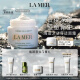 海蓝之谜（LA MER）精华面霜60ml保湿修护紧致护肤品套装化妆品礼盒生日礼物送女友