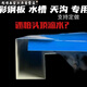 安俊晟彩鋼瓦雨水槽流水槽陽光房接鐵皮定制U型接水槽雨水槽排水溝u型槽 國標0.4單板水槽通用 1米(快遞有貨)