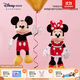 迪士尼（Disney）經(jīng)典米奇米妮毛絨玩偶玩具大號公仔抱枕兒童生日送女生情侶禮物 米奇紅色小號+米妮紅色小號