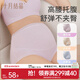 十月結晶孕婦內褲孕中晚期高腰大碼孕期懷孕內衣產(chǎn)婦用托腹短褲 少女膚+水霧藍+柔灰紫【 3條裝 】 XL