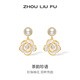 周六福（ZLF） S925銀飾耳釘女新中式山茶花畔花開(kāi)仿珍珠耳飾送女友 耳釘一對