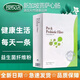 菩薩心腸新加坡進(jìn)口DS蒂詩麗益生菌Deslim纖維粉大人成人腸胃調(diào)理 1盒 老人-檸檬姜7條體驗(yàn)裝無包裝