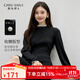 秋水伊人法式針織連衣裙冬季女裝收腰裙子赫本風(fēng)氣質(zhì)款長(zhǎng)裙通勤小黑裙 黑色 S