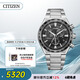 西鐵城（CITIZEN）ATTESA系列 光動(dòng)能多局電波舒博鈦表帶萬年歷商務(wù)男表CB5966-69E