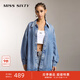 MISS SIXTY牛仔襯衫上衣復古顯瘦百搭女水洗純棉寬松長(cháng)款外套 中藍 XS