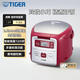 虎牌(TIGER)電飯煲 迷你小型家用多功能1.5L電飯鍋1-2人份 JAI-G55S(RKZ/RD)紅色