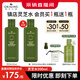 悅木之源（Origins）靈芝菌菇水200ml保濕爽膚水精華護膚品濕敷補水噴霧生日禮送女友