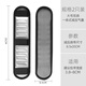 容裕（RONGYU）減壓肩帶肩墊 雙肩包背包書(shū)包斜挎包背帶加寬墊肩 加厚包包肩帶墊 黑色透明氣囊長(cháng)款 雙肩包適用/對
