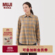 無(wú)印良品（MUJI） 女式 法蘭絨 襯衫領(lǐng) 長(cháng)袖襯衫女士襯衣內搭上衣純棉秋季新品女裝 暗黃色格紋 M （160/84A）
