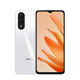 魅族（MEIZU）魅藍 20 AI手機 5010mAh輕薄長(cháng)續航 5000萬(wàn)主攝 Flyme AIOS系統 8GB+256GB 皓月白 政府補貼
