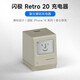 閃極蘋(píng)果17氮化鎵充電器16快充頭PD20W充電18W適用iPhone15ProMax/14華為小米魅族ipad榮耀Type-C口
