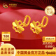 中國黃金（CHINA GOLD）四葉草黃金耳釘女足金999彎鉤耳飾送女友老婆中秋生日禮物 【今/次日達】雙色花耳釘約1.4g