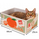 寵谷山下貓窩貓玩具貓抓板能磨爪的貓窩紙箱 底層瓦楞貓抓板寵物紙盒房子 【加大號】橙子箱【44*29*16CM】