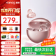 SANAG塞那S6S Pro藍(lán)牙耳機骨傳導(dǎo)概念耳夾式運動跑步通話降噪塞納s6s pro適用于蘋果17小米華為活動補貼 【咨詢領(lǐng)福利卷】玫瑰金+曬單禮 塞那重磅爆款【曬單送好禮】