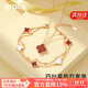 Grace Girl鉆石四葉草雙面戴項鏈?zhǔn)宙溑倒褰鹗罪椞籽b七夕情人節(jié)生日禮物