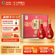 黃鶴樓生態(tài)原漿 15 禮盒 52度濃香型白酒 500mL*2瓶禮盒裝 節日送禮白酒 52度 500mL 2瓶 禮盒裝