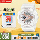 卡西歐（CASIO）手表女BABY-G個性運(yùn)動學(xué)生電子日韓表送女友禮物BA-110XRG-7A