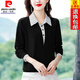皮爾卡丹（pierre cardin）23年新款假兩件襯衫女秋冬新款高端時(shí)尚長(cháng)袖襯衣小衫中年裝遮肚子 黑色 L 建議115-130斤