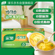 家樂(lè )濃湯寶系列 老母雞湯口味4顆裝 128g 0防腐劑甜味劑 煲湯家用調料