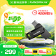 閃迪（SanDisk）512GB Type-C USB3.2 手機U盤DDC3黑色 讀速高達400MB/s 自動備份 手機電腦兩用 雙接口大容量優(yōu)盤