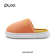 樸西棉拖鞋女加絨保暖家居情侶防滑厚底包頭日系半托新款男冬拖 杏子粉 40-41