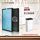 星鉑瑞適配科普特空氣凈化器K1/K2/KPT-KD2/KPT-K5/KPT-806-04S除醛濾芯 K3B濾網(wǎng)-除塵基礎濾網(wǎng)