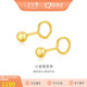 金至尊黃金耳釘女小圓珠足金999耳飾耳環(huán)生日禮物女計價(jià) 1.14克