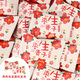 金元滿(mǎn)喜棗早生貴子阿膠蜜棗結婚喜糖婚慶蜜餞伴手年貨兒童零食 米色花朵-棗生貴子 5斤（2500g/約180顆）