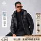 MANGANO高端輕奢品牌冬季新款男士羽絨服鵝絨舒適保暖時尚連帽加厚外套男 黑色 50 (175/96A)