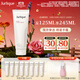 茱莉蔻（Jurlique）經(jīng)典玫瑰護(hù)手霜125ML禮盒 補(bǔ)水保濕滋潤(rùn)清爽不油膩效期至26年12月