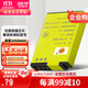 蒂森特3C認證尼康W300 A1000 P340 b600 S610 S630 S8100 S8200 S9100鑰動(dòng)360 170數碼相機EN-EL12電池 3C認證高容版【1050MAH】