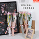 榮花施diy單支花束包裝袋生日情人節簡(jiǎn)約皇冠花束透明鮮花手工材料包裝 【櫻花粉】單支包裝紙50張/包