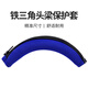 承策 適用鐵三角ATH-AR3BT耳機(jī)套AR3is ar3bt耳罩AR1is頭戴式降噪耳機(jī)罩70mm圓形隔音海綿套專(zhuān)用配件 藍(lán)色頭梁保護(hù)套一個(gè)