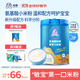雙熊米粉氨基酸加鐵小米粉6個(gè)月嬰兒高鐵米糊寶寶鐵鋅鈣營(yíng)養輔食258克 氨基酸低敏小米粉 258g*1罐