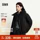 森馬（Semir）陳都靈|90%絨子羽絨服女25冬短款花苞下擺防護外套109725113007