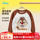 迪士尼寶寶（Disney Baby）迪士尼童裝兒童針織衫時(shí)尚米奇米妮圓領(lǐng)毛衣純棉 ZD3DS031楓葉繡 90cm